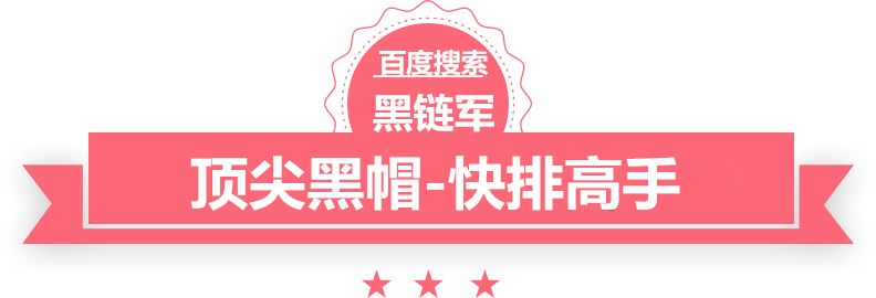 澳门精准正版免费大全14年新佛山新港